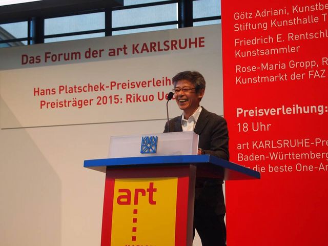 Hans – Platschek – Preises fur Kunst und Schrift